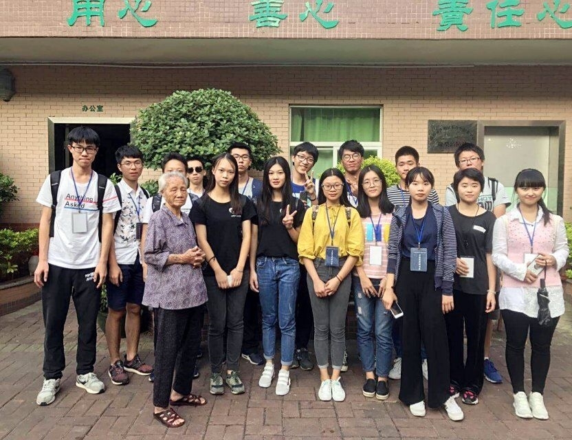 吉林大学本科学历