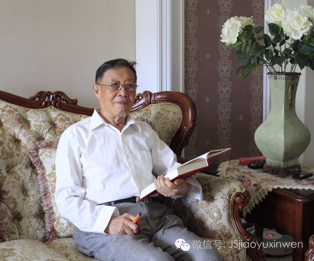南京大学办中国最好的本科教育