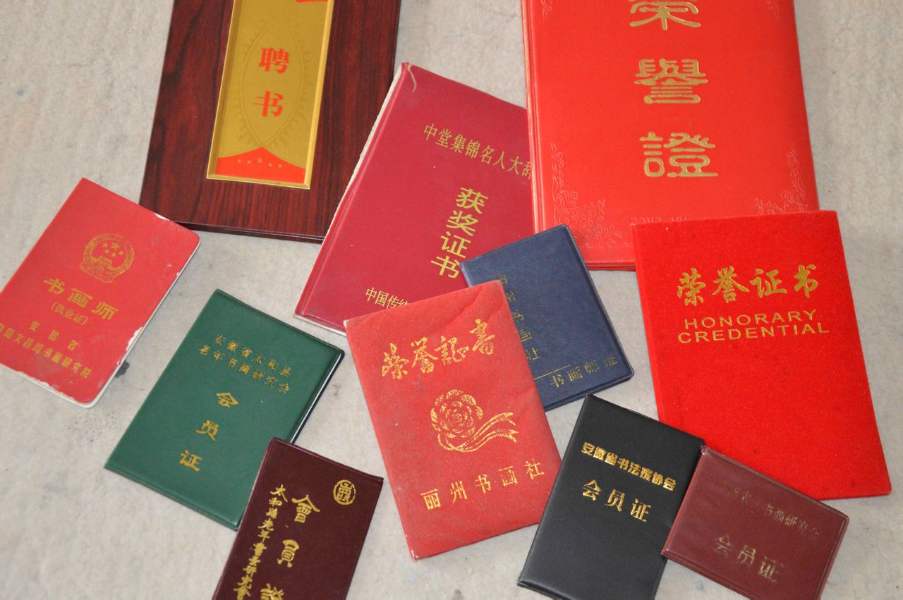 南京大学毕业证发放时间