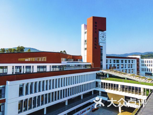 华南师范大学毕业证书图片
